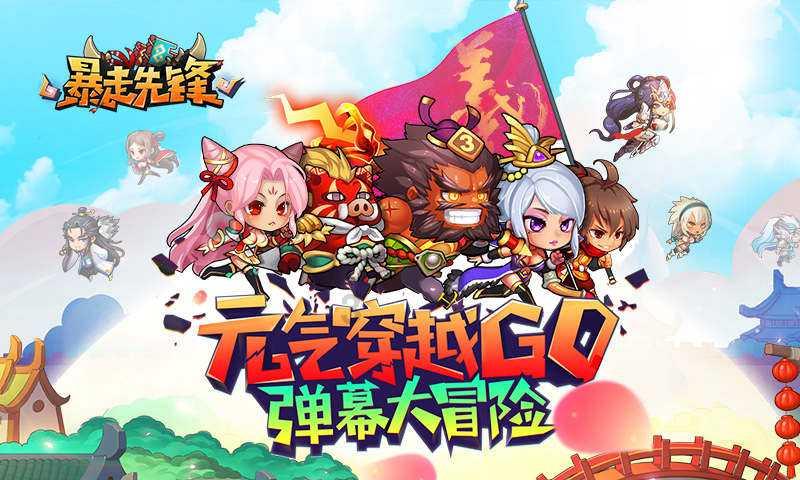 hahabet前往星辰大海